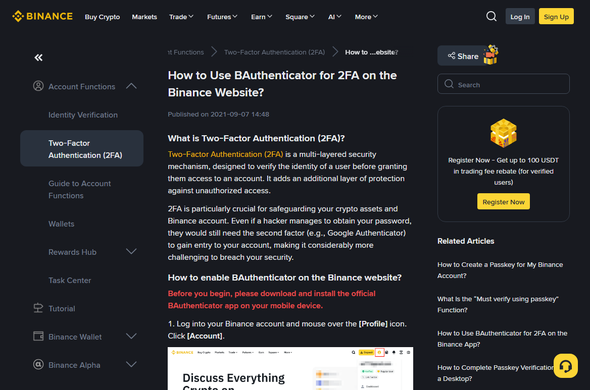 Binance کی سرکاری دو مرحلہ تصدیق گائیڈ کا عوامی صفحہ