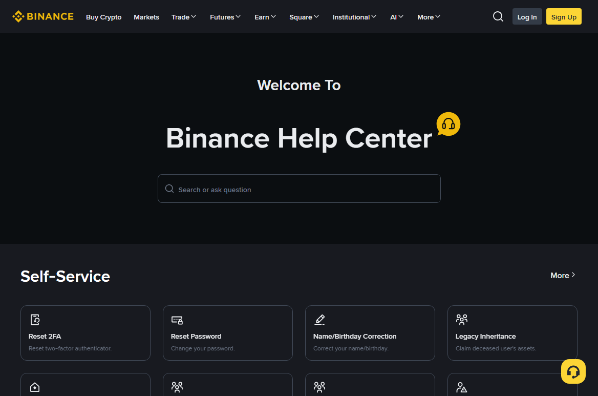 Binance Help Center کا عوامی صفحہ: اوپر سرچ باکس، نیچے Self-Service کے خانے جیسے Reset 2FA اور Reset Password، اور دائیں کونے میں چیٹ کا بٹن
